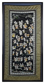 Antique Chinese Embroidered Framed Silk Panel