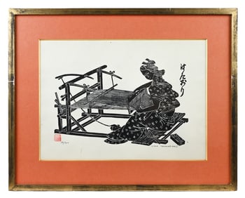 Isao Takahashi Japanese Signed Numbered Woodblock