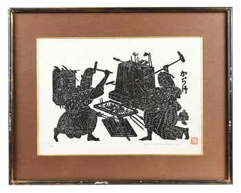 Isao Takahashi Japanese Signed Numbered Woodblock