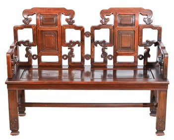 Vintage Chinese Fujian Double Opera Seat w Back