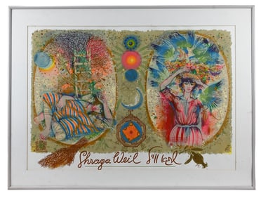 Shraga Weill Framed Gallery Poster