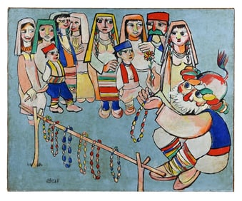 Jovan Obican Signed Acrylic Painting Judaica
