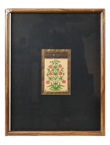 Vintage Indo Persian Mughal Floral Painting