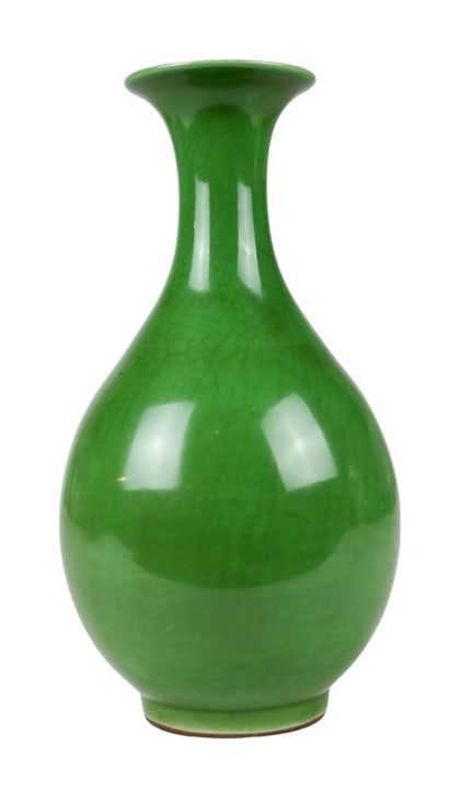 Chinese Green Glaze Signed Porcelain Vase (1 of 8)