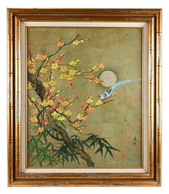 Chinese Signed Watercolor on Rice Paper in Bamboo