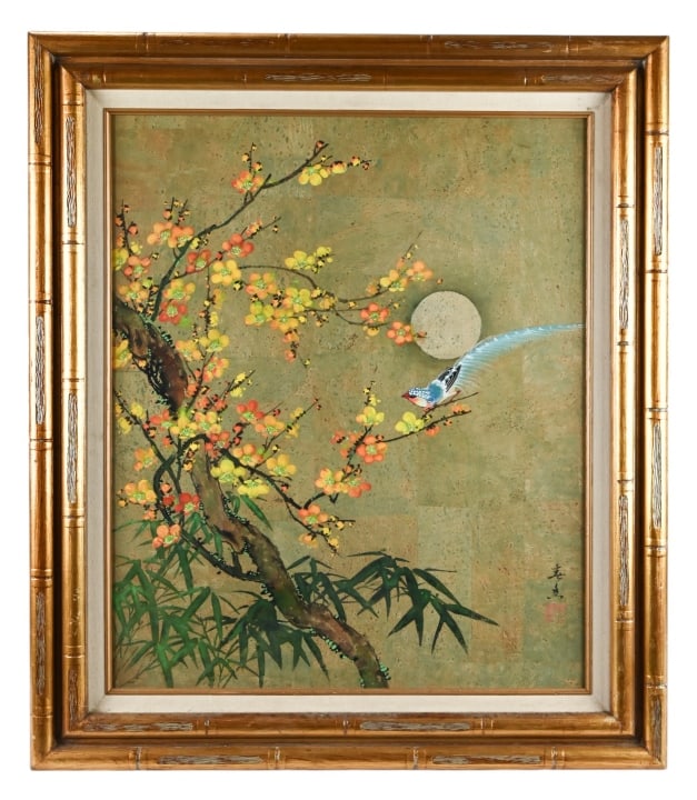 Chinese Signed Watercolor on Rice Paper in Bamboo (1 of 8)