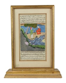 Indian Hand Painted Double-Sided Illustration