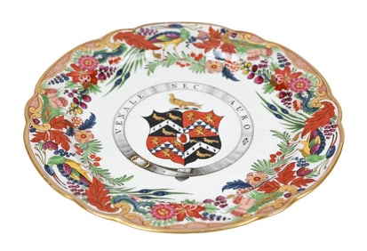 Antique Armorial Flight & Barr Worcester Dinner