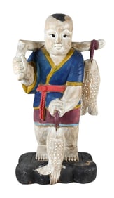 20 Inch Carved Chinese Figurine Boy Carrying Fish
