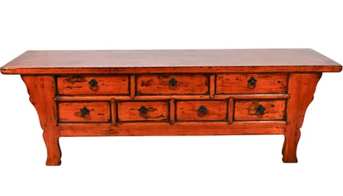 Antique Oriental Style Carved Lacquered Cabinet