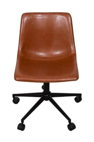 Contemporary Upholstered Office Chair