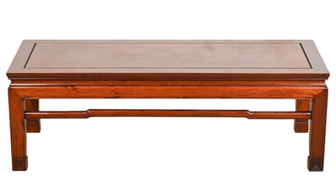 Oriental Style Hand Carved Low Coffee Table