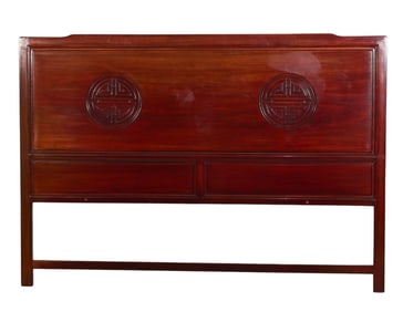 Oriental Style Hand Carved Headboard