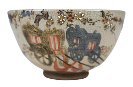 Japanese Pottery Signed Hand Painted Matcha Bowl