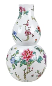 Chinese Famille Rose Porcelain Double Gourd Vase