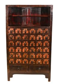 Antique Chinese Apothecary Cabinet