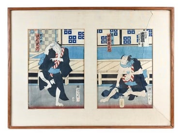 Attributed to Kunisada Japanese Woodblock