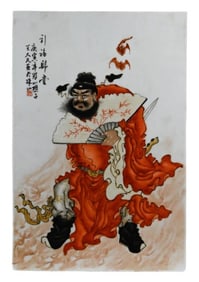 Chinese 14 Inch Hand Painted Tile w Warrior & Bats