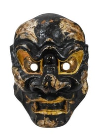 Japanese Hand Carved & Painted Kimen Demon Mask