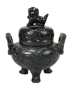 Chinese Soapstone Carved Censor w Foo Dog Finial