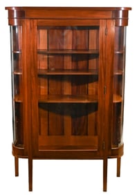 Robinson & Son's Rounded Georgian Style Curio