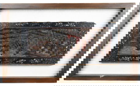 Antique Chinese Hand Carved MOP Inlaid Panel