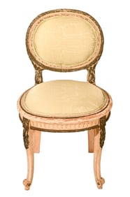 French Louis XVI Carved Upholstered Side Chair