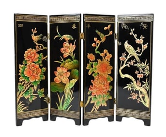 Chinese Black Lacquer Metallic Paint Table Screen