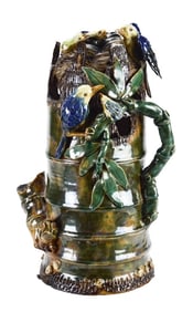 Vintage Chinese Majolica Birds Nest Vase