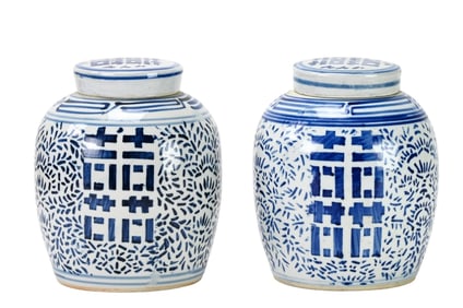 Vintage Double Happiness Blue and White Ginger Jar