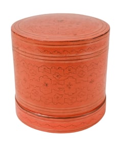 Antique Burmese Red Lacquer Ware Betel Box
