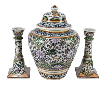 Coimbra Portugal Hand Painted Porcelain Urn