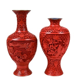 2 Chinese Cinnabar Style Enamel Lined Vases