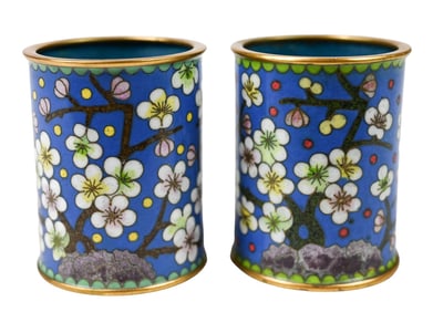 Pair Chinese Cloissone Containers Dog Wood Motif