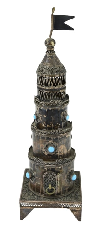 Shantai Braun Sterling & Filigree Spice Tower (1 of 12)