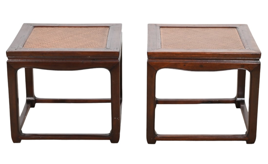 Pair Vintage Oriental Carved Cane Top Side Tables (1 of 12)