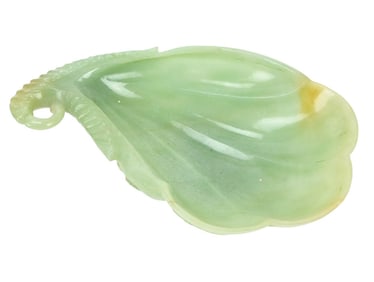 Mughal Style Pale Celadon Carved Jade