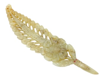 Natural Carved Flower Leaf Lemon Quartz