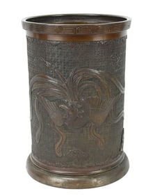 Antique Japanese Bronze Rooster Hat Stand Vase