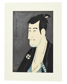Toshusai Sharaku Woodblock Print w Silver Leaf