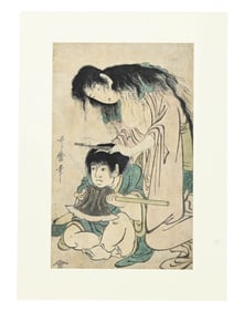 Utamaro Kitagawa Woodblock Print Yamauba Shaving