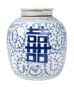 Chinese Porcelain Double Happiness Ginger Jar