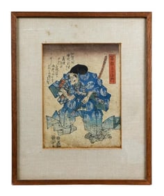 Attributed to Kunisada Signed Japanese Woodblock