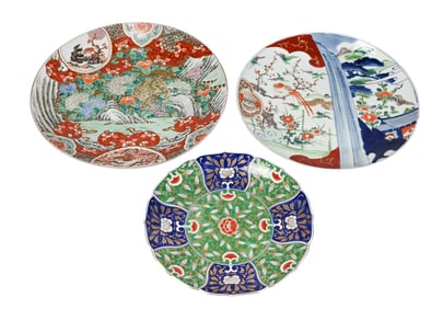 3 Japanese Porcelain Hand Painted Chargers