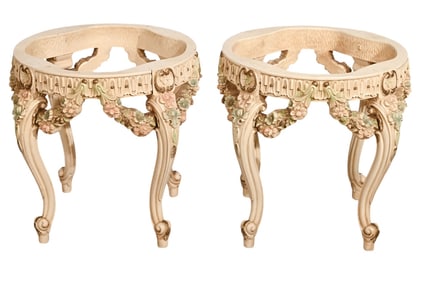 2 French Style Carved Painted Side Table Base