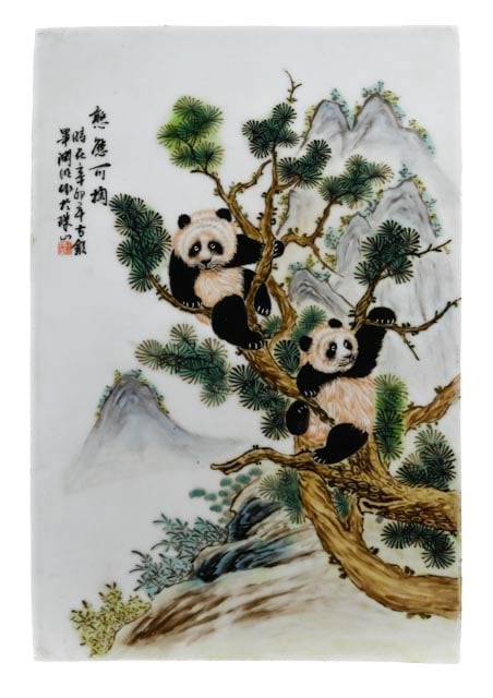 Chinese 14 Inch Hand Painted Tile w Panda Bears (1 of 8)