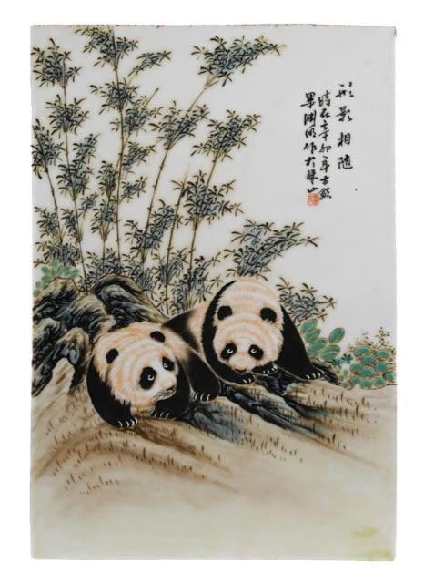 Chinese 14 Inch Hand Painted Tile w Panda Bears (1 of 8)
