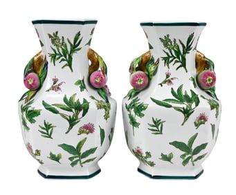 Pair Chinese Porcelain Vases w Pomegranate Handles