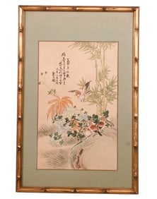 Vintage Chinese Watercolor Baby Quail Bamboo Frame
