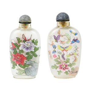 2 Chinese Reverse Painted Snuff Bottles in Boxes